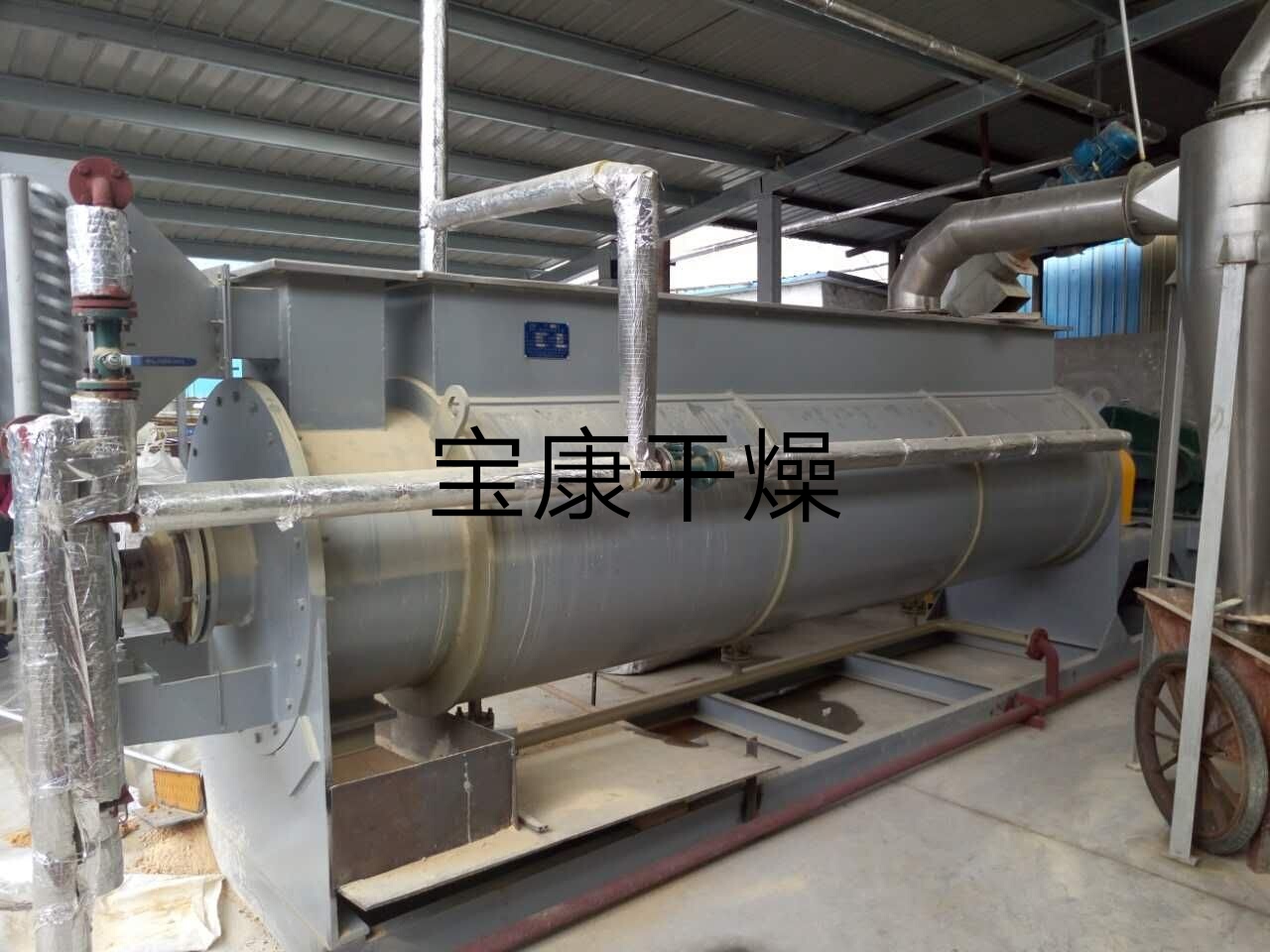 法治是，电镀污泥干燥机，电镀污泥桨叶干燥机