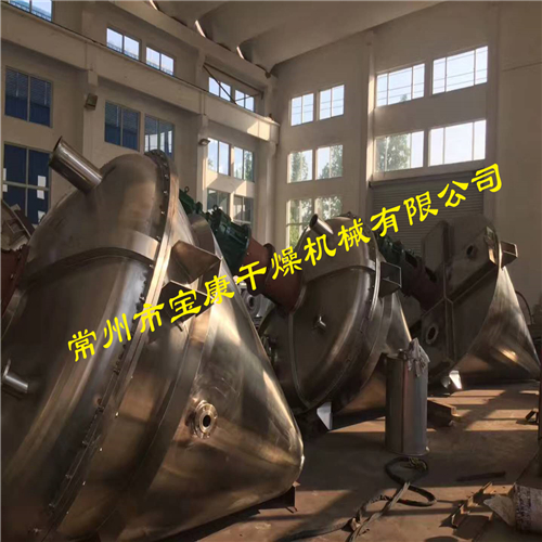 条例》